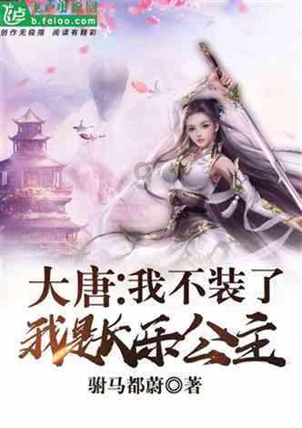 怎样过春节才有年味?,发现更多乐趣