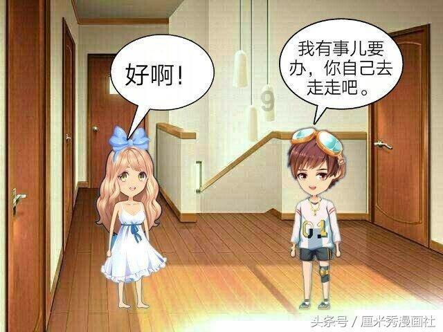 expectedly为什么不是去e+ing?-简洁高效的知识问答网页